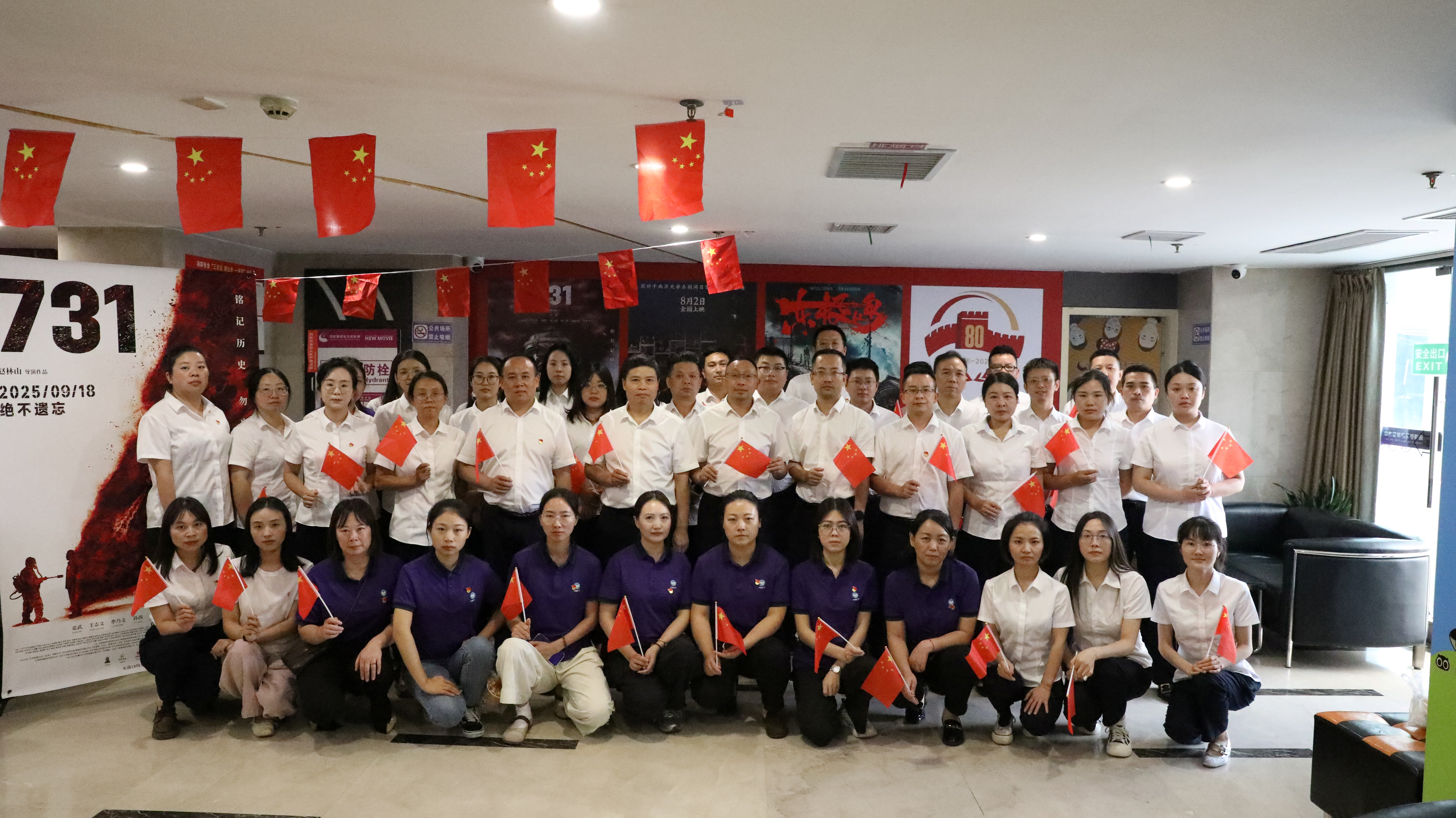 微信图片_20250918171315_421_206 (2).jpg